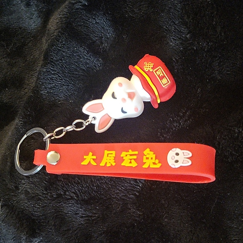 Rabbit Lucky Charm Key Chain